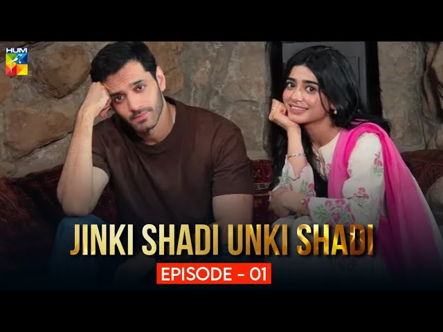 Jin ki Shadi Un Ki Shadi Teaser Featuring Wahaj Ali
