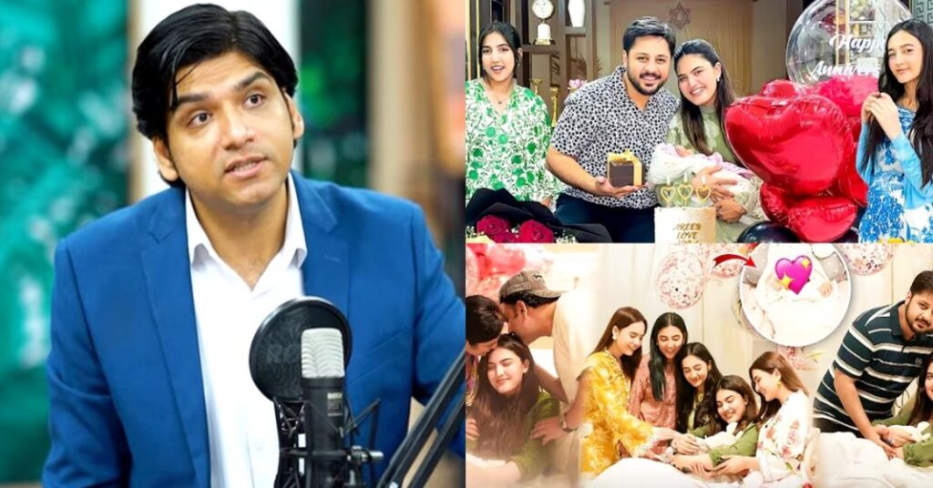 Dr Affan Qaiser Speaks on Targeting Iqra Kanwal Online