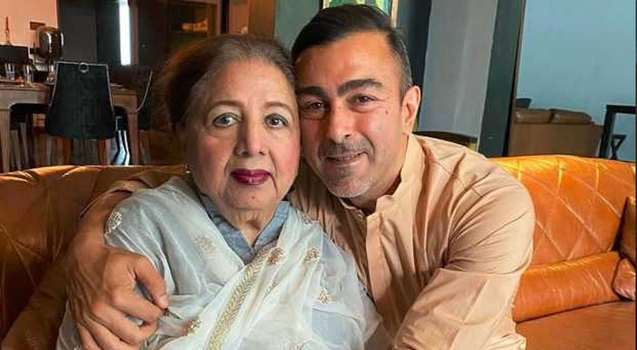 Neelo and Shaan Shahid