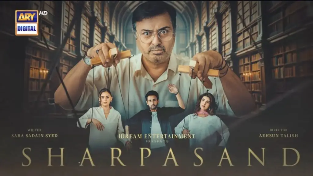 Nauman Ijaz’s Upcoming Drama *Sharpasand* – Teaser Out Now