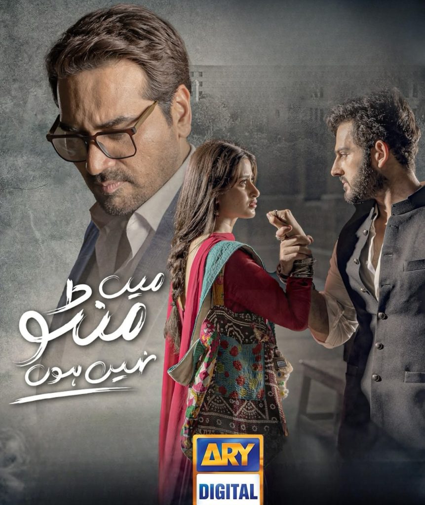 08 Must-Watch Pakistani Dramas Airing Right Now
