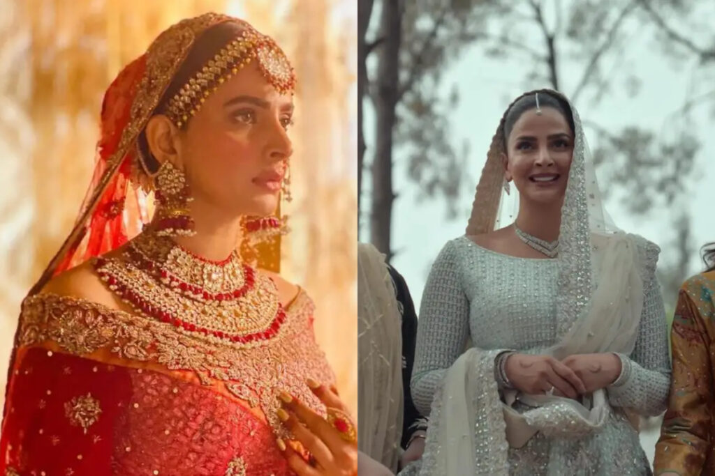 saba qamar marriage