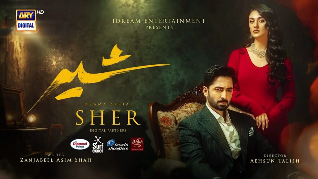 Top 5 Most Viewed Pakistani Dramas of the Week
