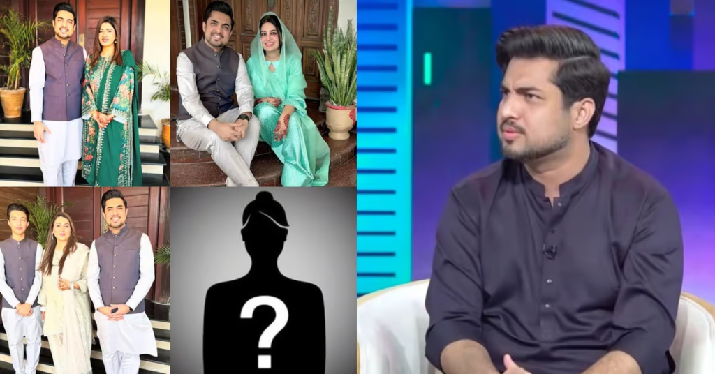 Iqrar Ul Hassan 4th Wife