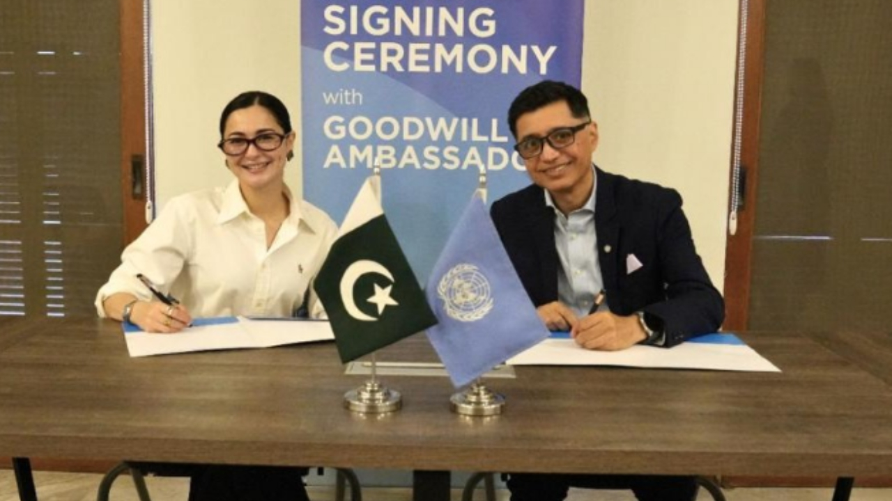 hania Aamir UN Ambassador